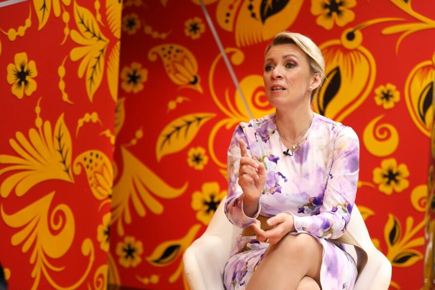    Фото: Царьград