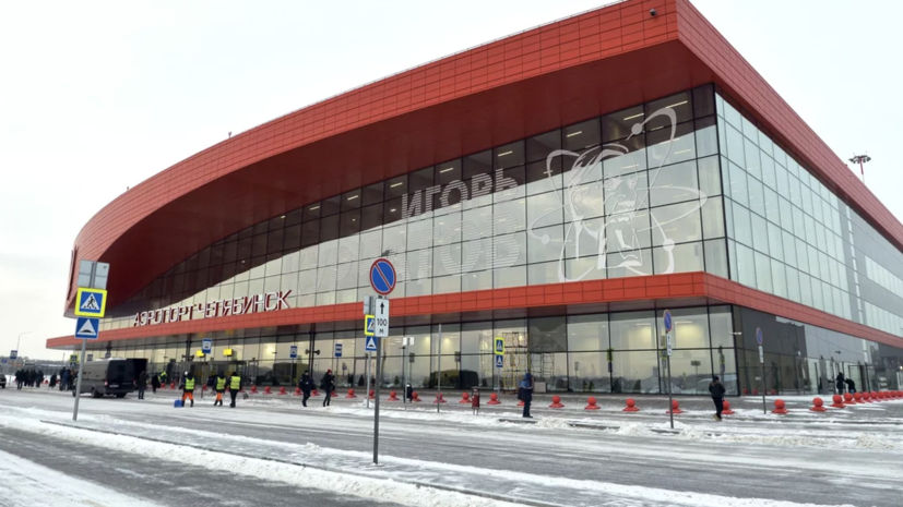   РИА Новости