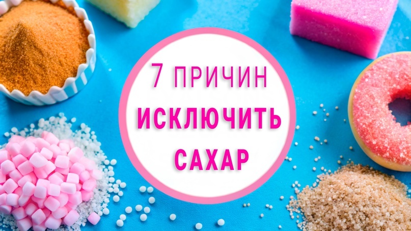 материал принадлежит владельцу канала