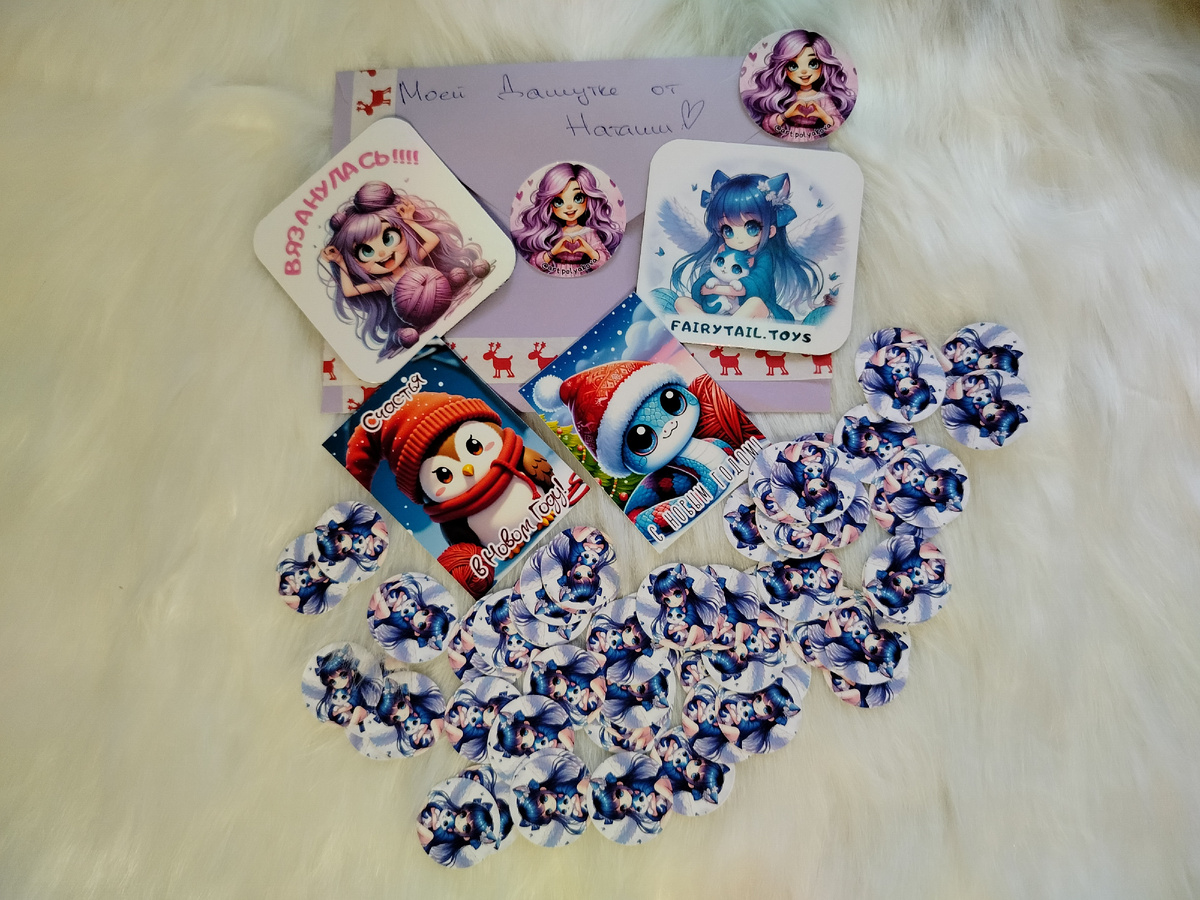 Приятный подарок и бирочки для цены😍