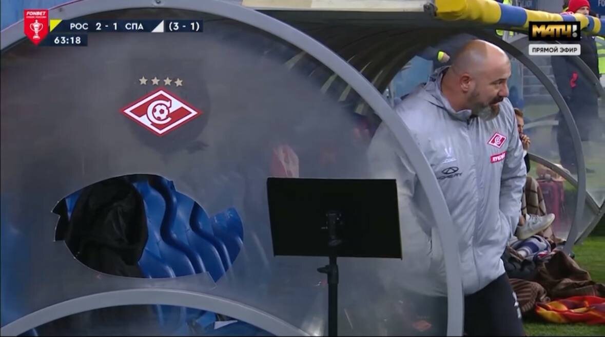 Следы нервного срыва тренера "Спартака" Деяна Станковича. Скрин-шот "Матча"