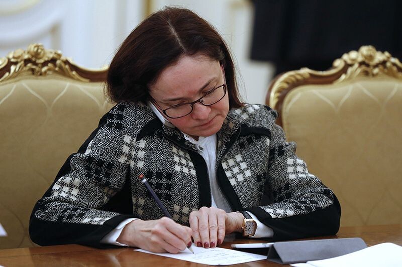 Такое ощущение, что Зльвира Сахипзадовна на меня подписана... А часики зачётные!