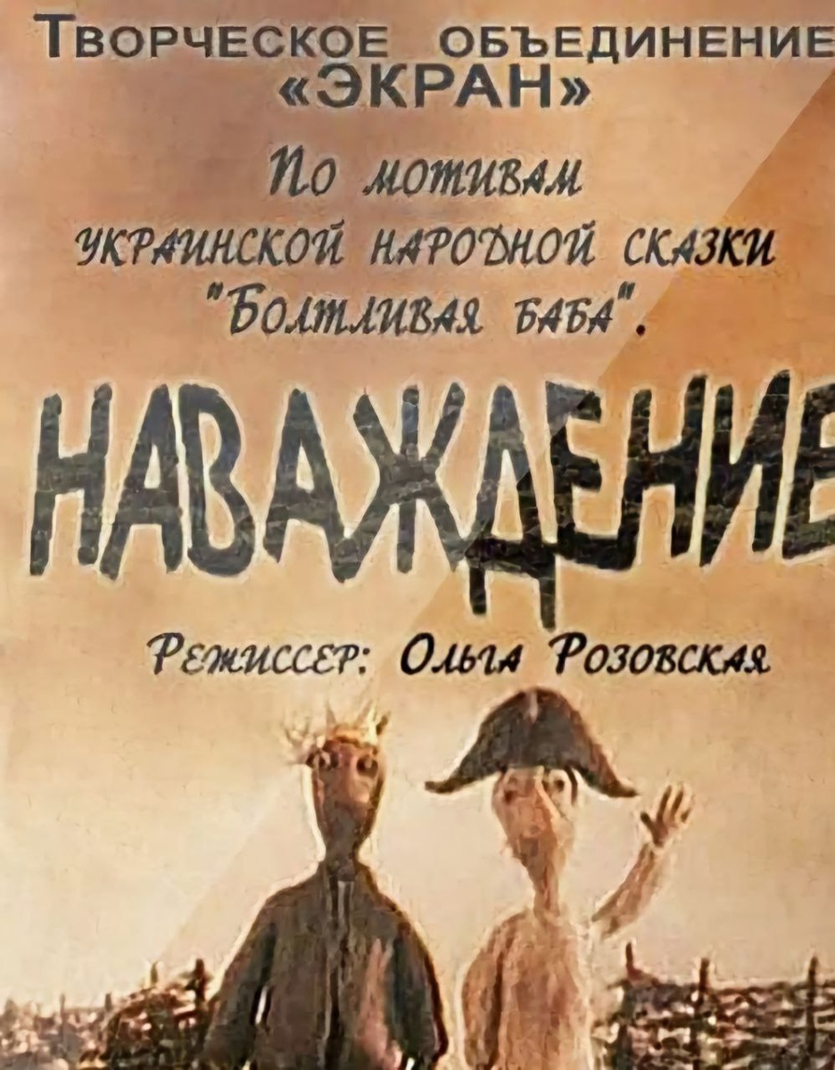 (из открытых источников)