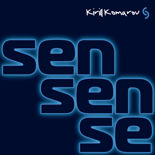  Кирилла Комаров — альбом Sensense, издание 2024-го года