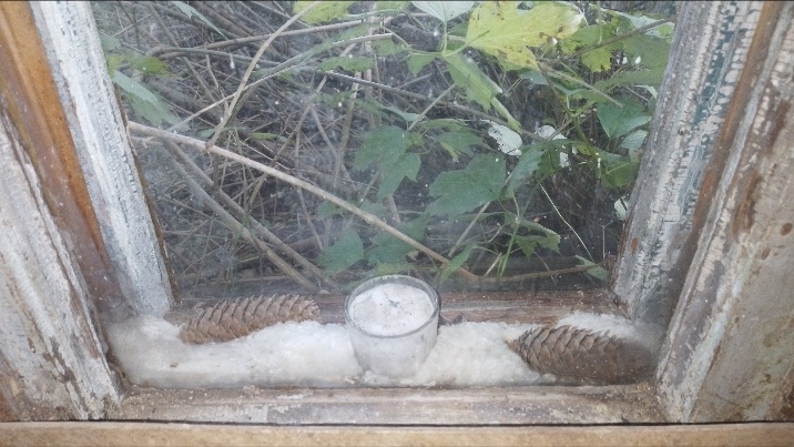 Вот это окно 30+ лет спустя.