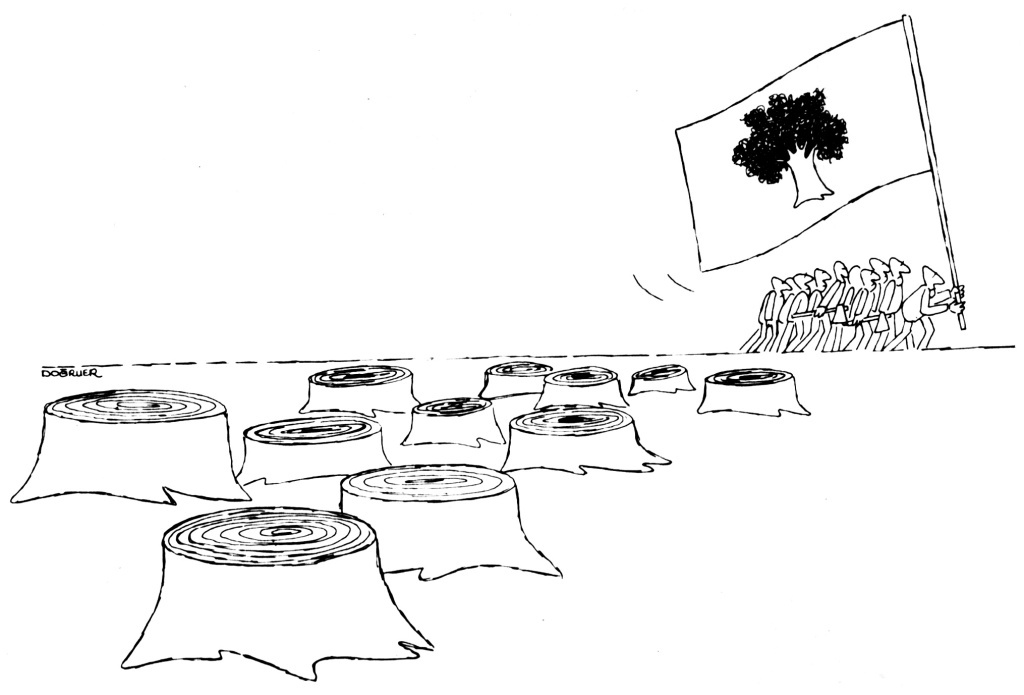 Иллюстрация: Мустафа Догрюер