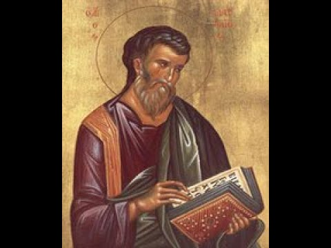 Первый христианский Матвей - апостол и евангелист