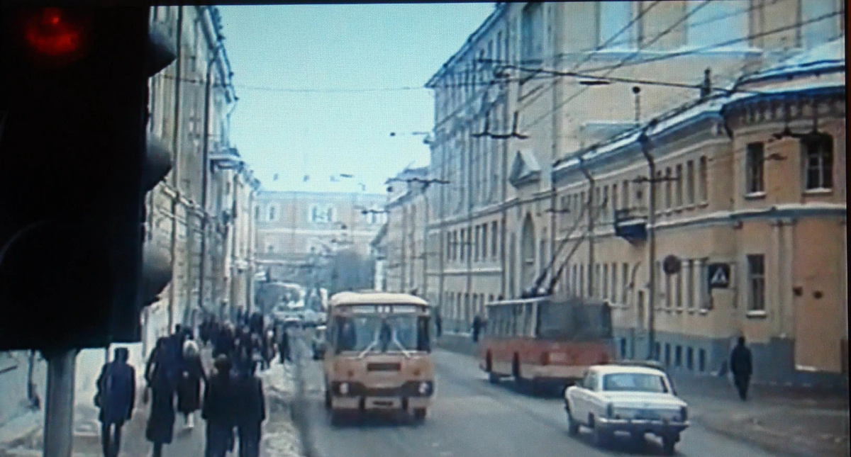 улица Герцена, 80-е