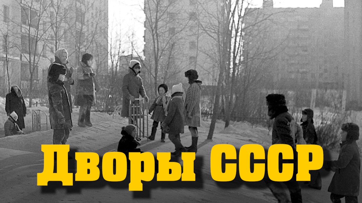 Фото из открытых источников.