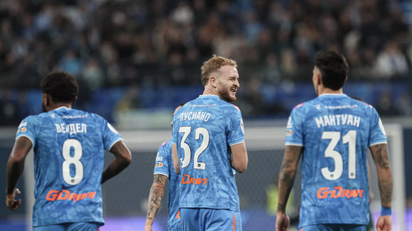   РИА Новости