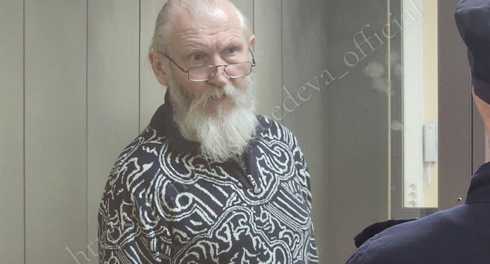    Telegram-канал руководителя Объединенной пресс-службы судов г. Санкт-Петербурга Дарьи Лебедевой