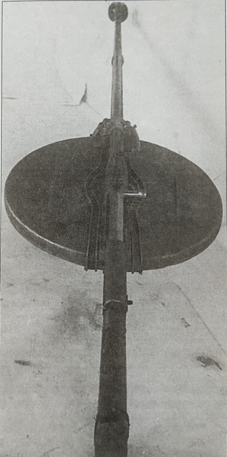 ПТРС с диском Попова