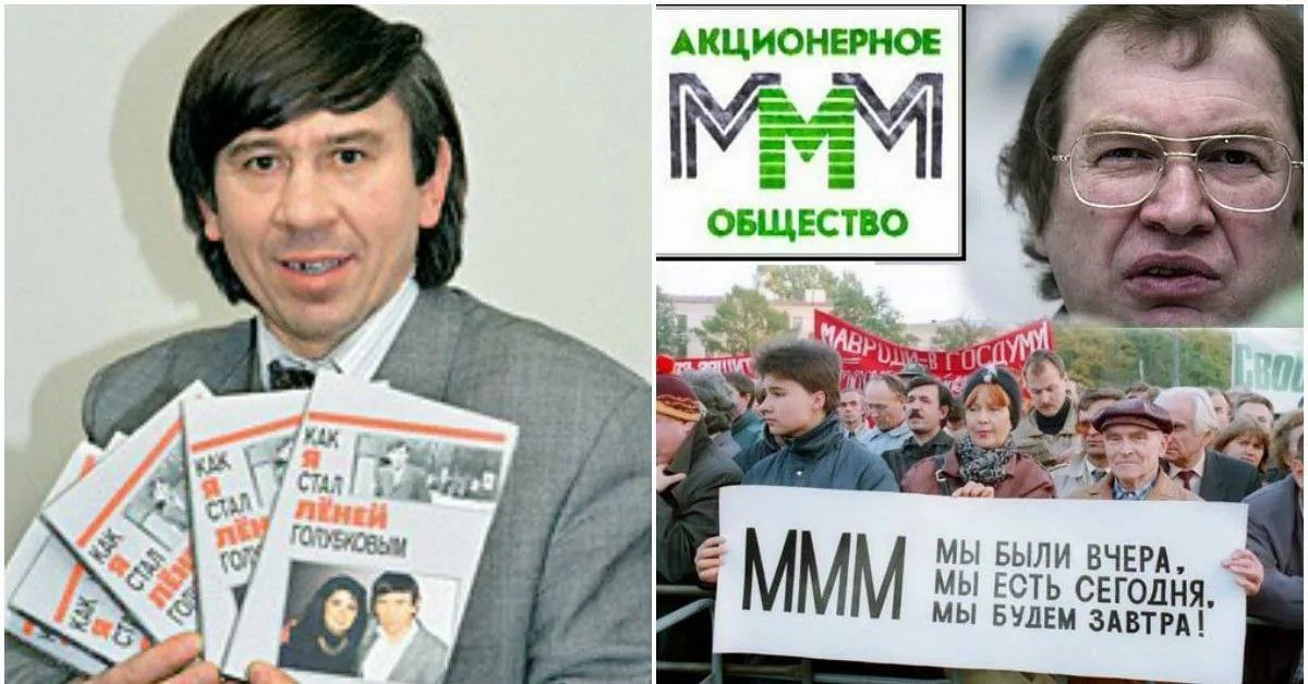 Из открытых источников.