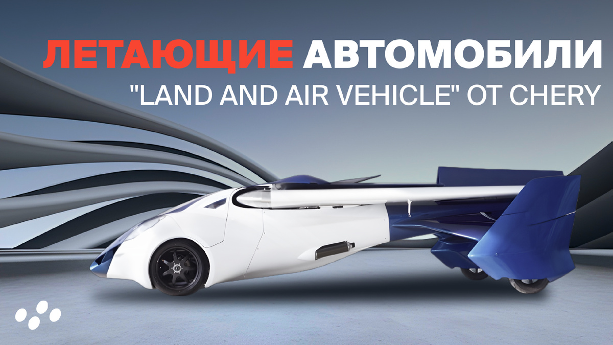 Источник: лизинговая компания CARCADE