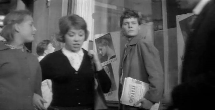 "Когда разводят мосты" (1962)