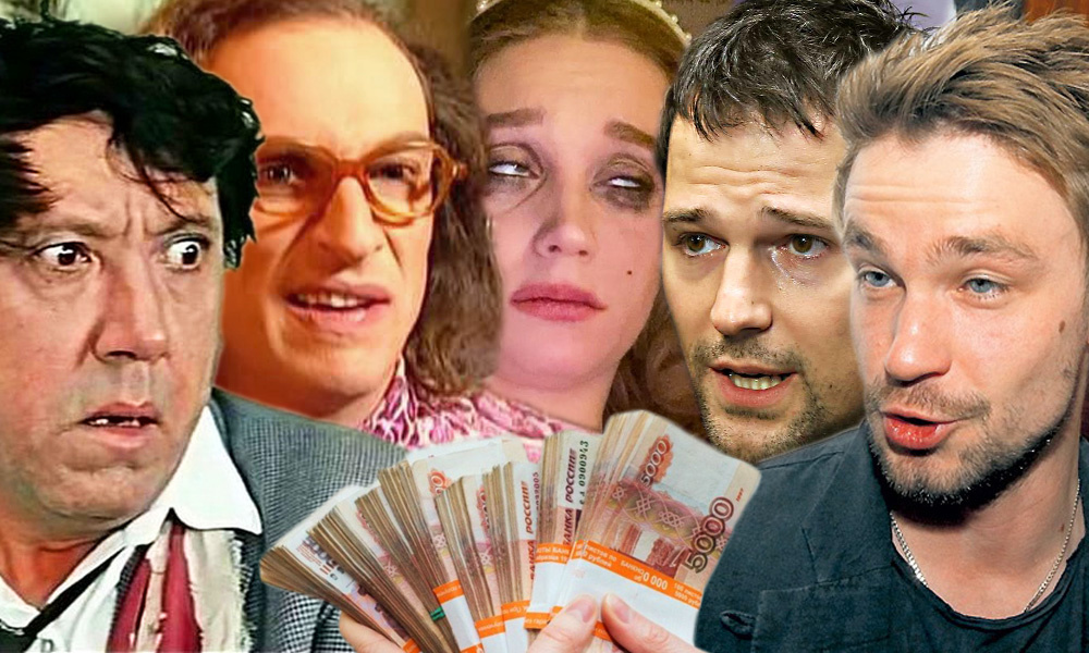 Случатся ли перемены? 