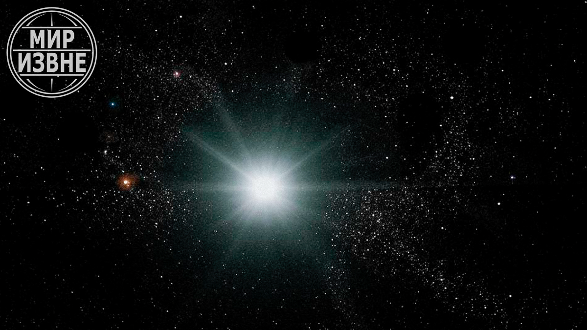 Изображение от автора канала "Мир Извне"