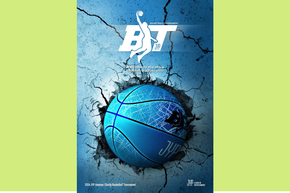     Агентство Stray Kids и TWICE проведёт благотворительный баскетбольный турнир