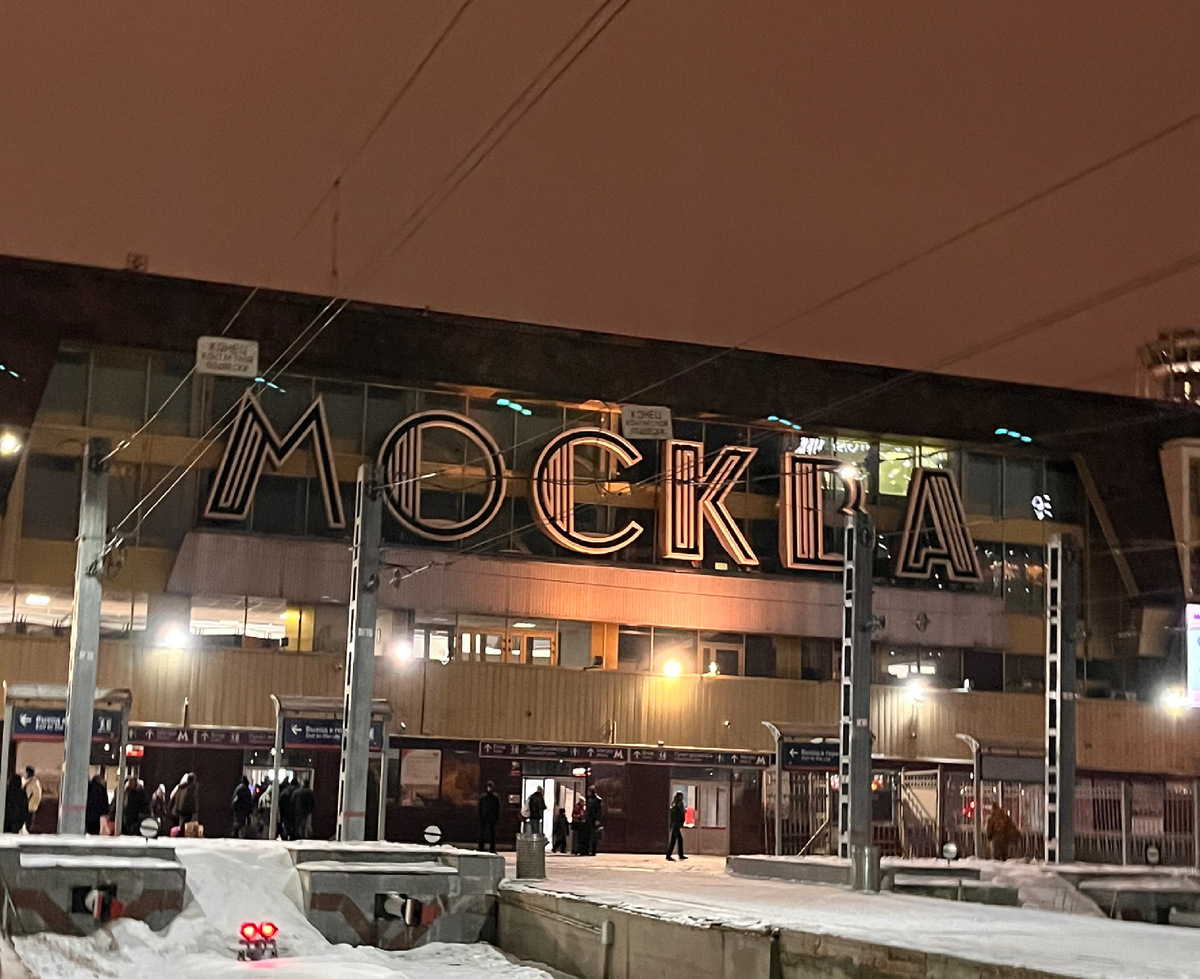 Фото: Ильина Анастасия