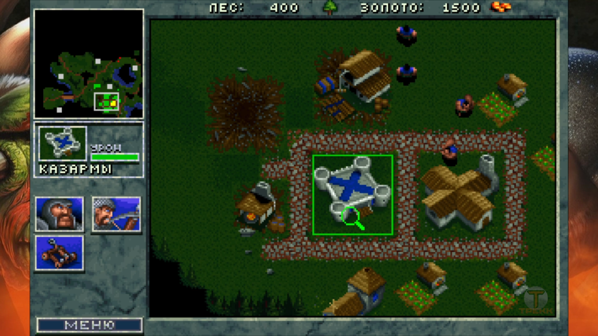 Скриншот из игры (оригинал)