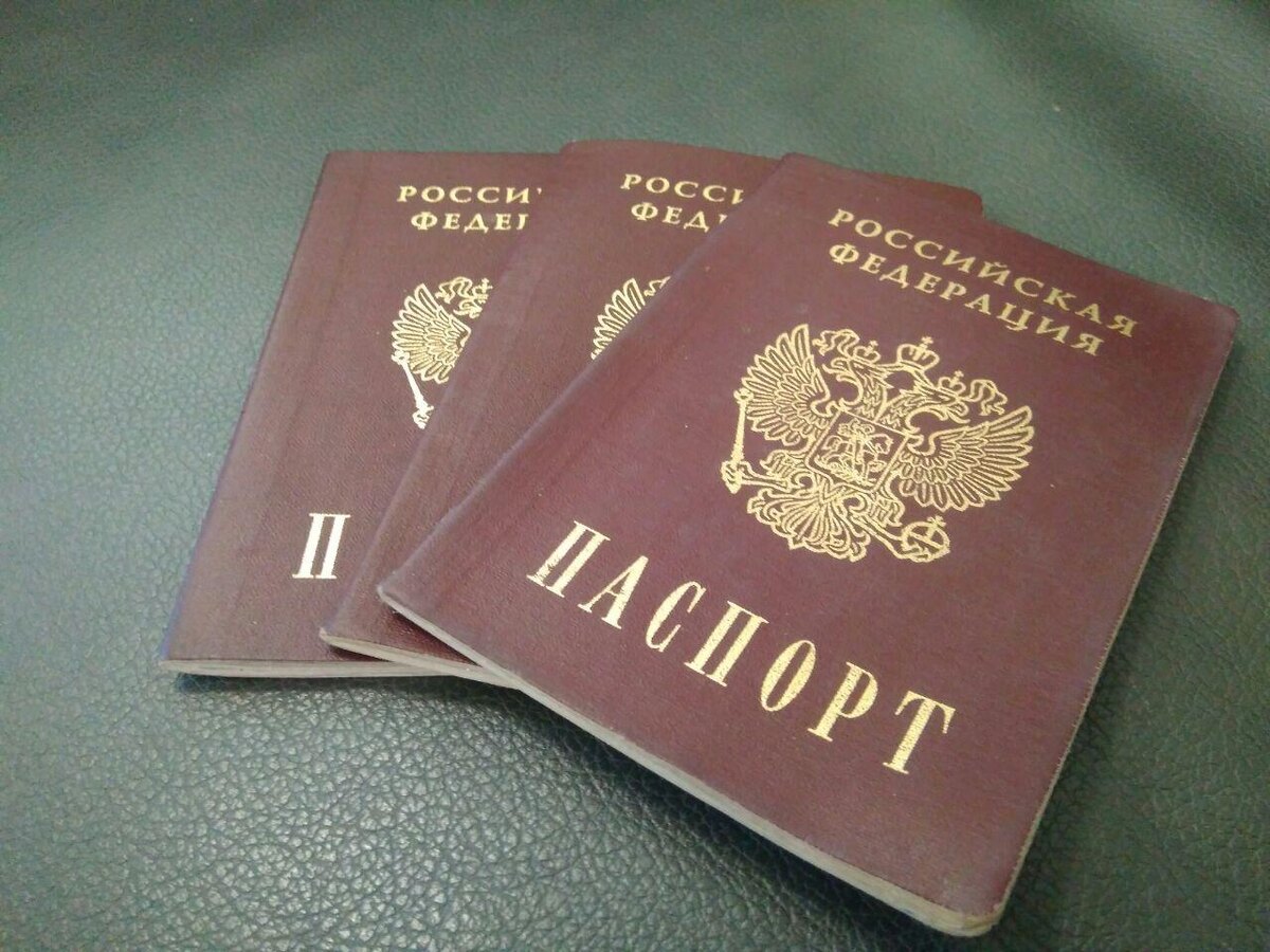 Получить временное