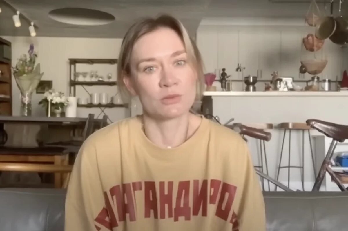    Мария Машкова.