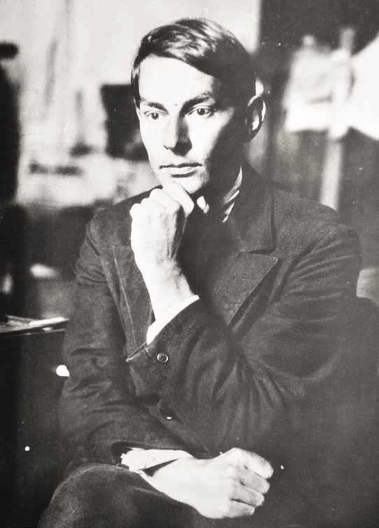 Физик Анатолий Александров в 1931 году