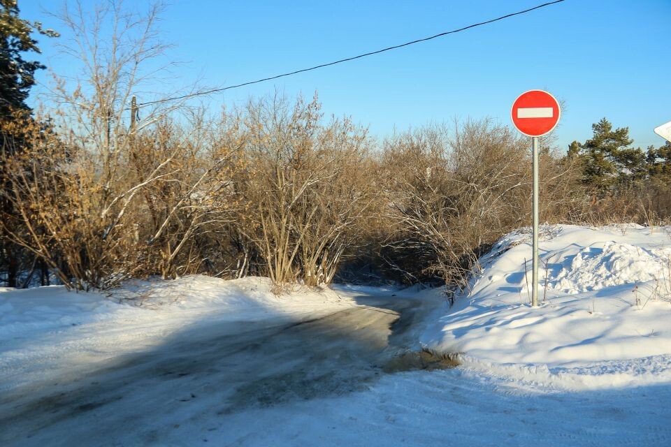    Закрытый участок проезда Канатного. 26 ноября 2024 года. Источник: Виталий Барабаш