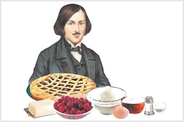    Что за пирог с вишнями Гоголь открыл для себя в Италии?