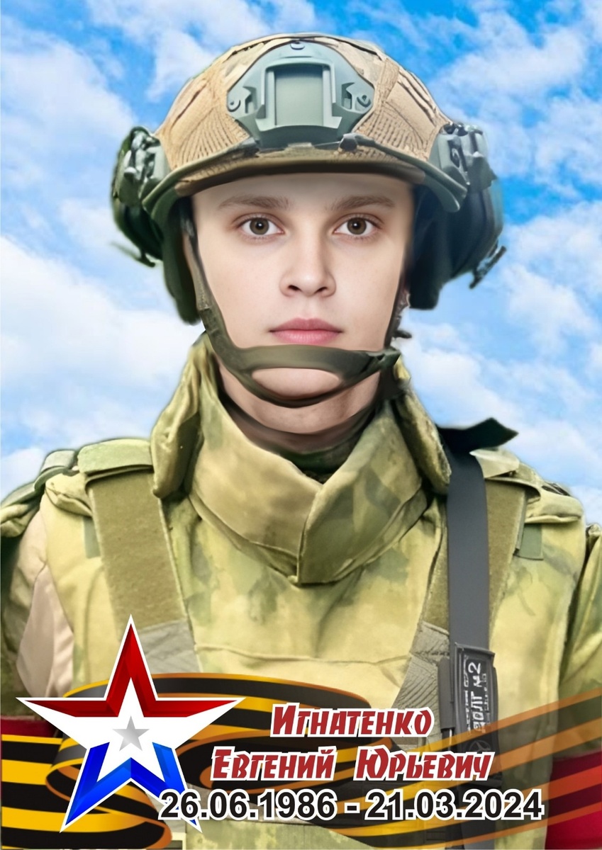   Фото: ВК/shgoadm Михаил Буров