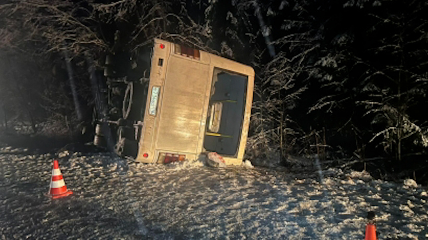    Фото: Пресс-служба СУ СК РФ по Ленинградской области