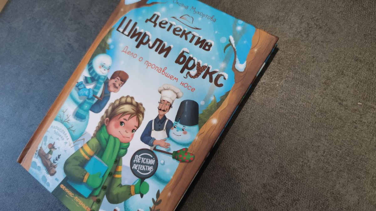 Полистайте вправо, там есть еще фотографии