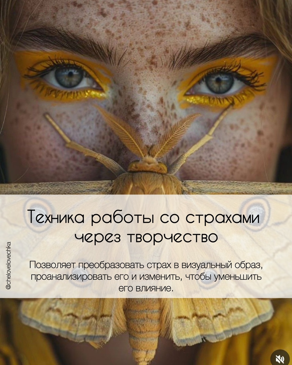 Необходимые материалы: Чистый лист бумаги, цветные карандаши или краски.