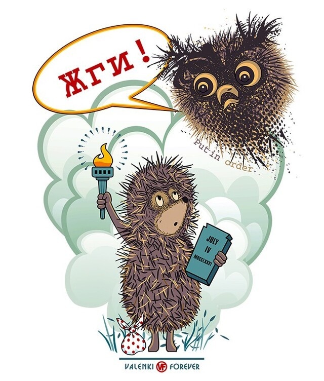 Яндекс открытый источник 