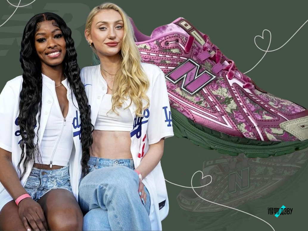 ДЭВУ журнал | Jack Harlow x New Balance 1906R "Rose Runner" Король обуви 2024 года🌹