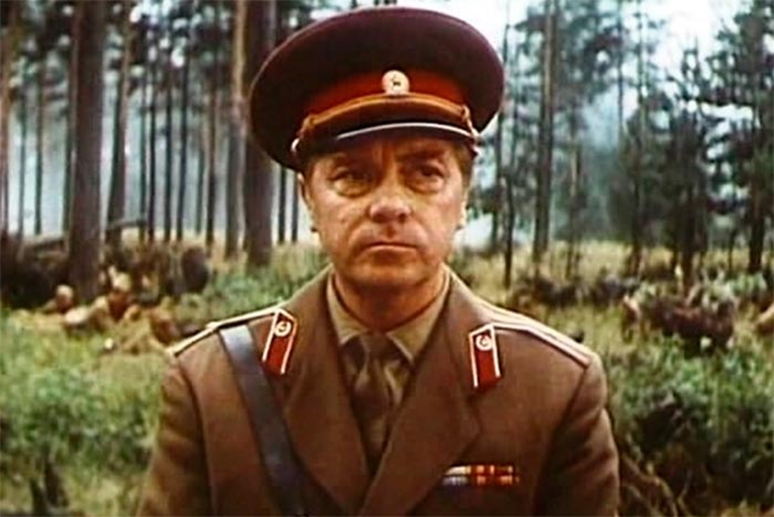 "В зоне особого внимания", 1977 год