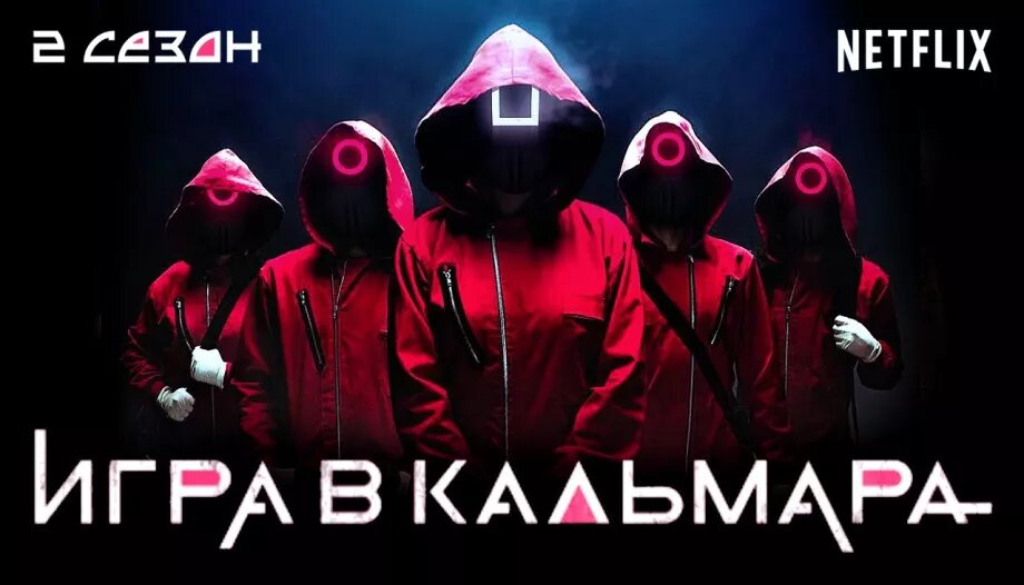 Источник фото: caravan.kz