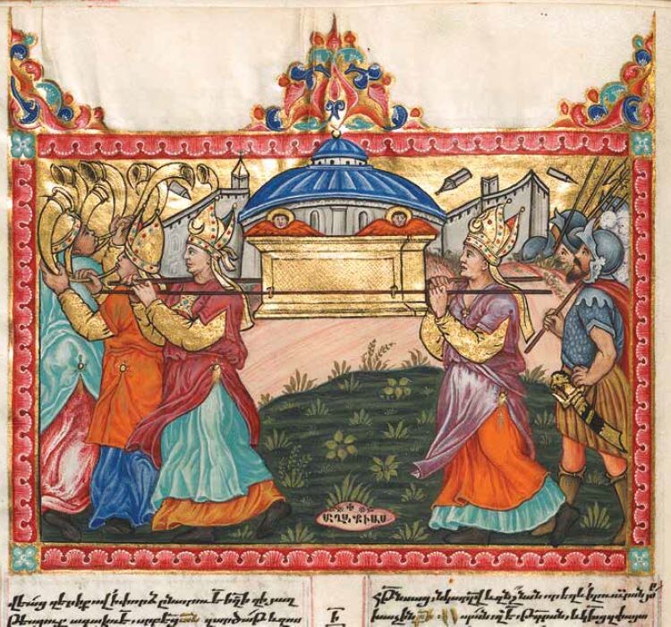 Ковчег Завета, армянская миниатюра, 1686 год / © Wikimedia