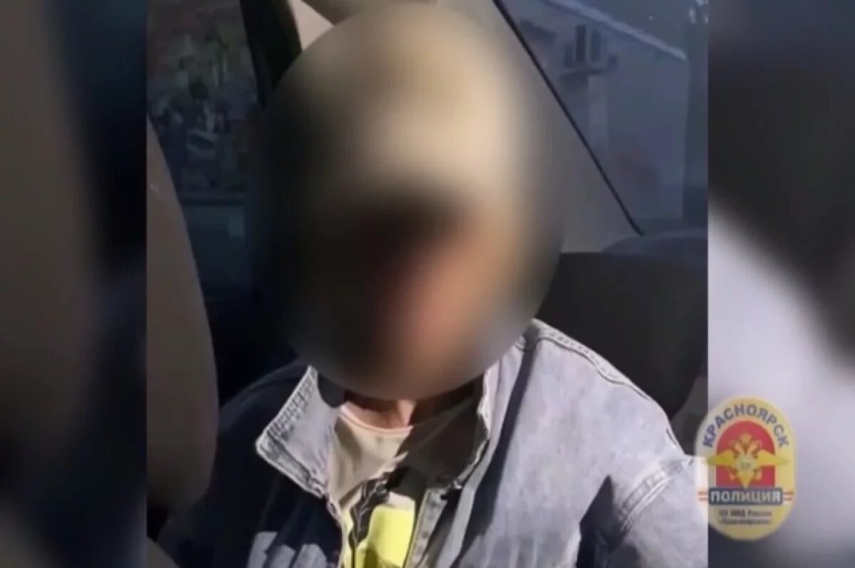    Жительницу Красноярска отправят под суд за сбыт наркотиков