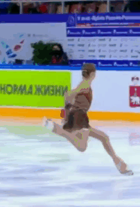 в произвольной