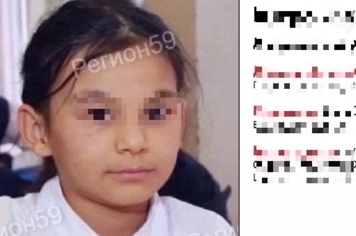    «Ушла от подруги».