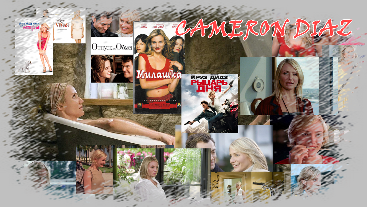 Ссылки на фильмы взяты с Кинопоиск.Ру