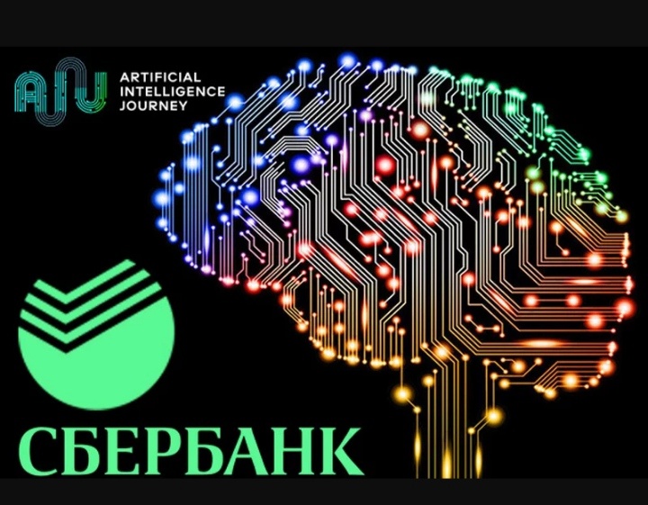 Яндекс картинки