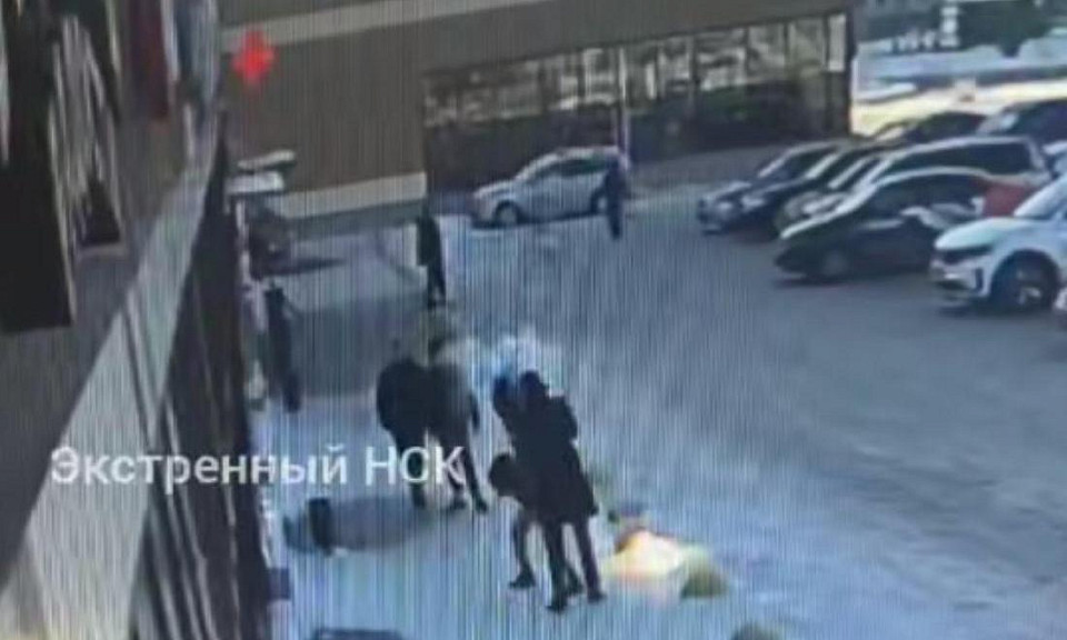 Скриншот видео «Экстренный НСК» / Телеграм