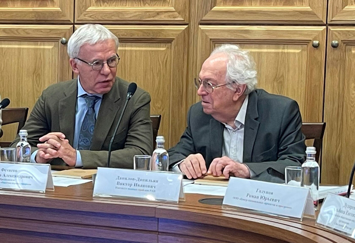 
Фото с сайта ВООП