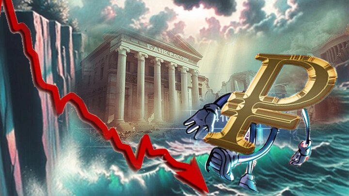    Коллаж Царьграда