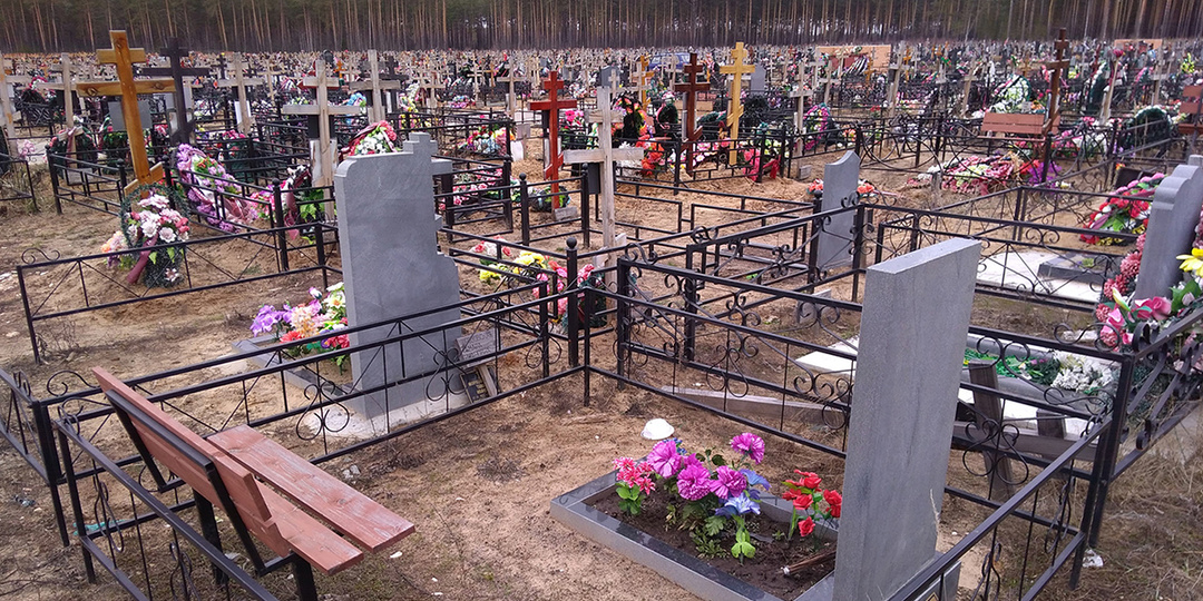 Ограничение на подзахоронение к родственникам