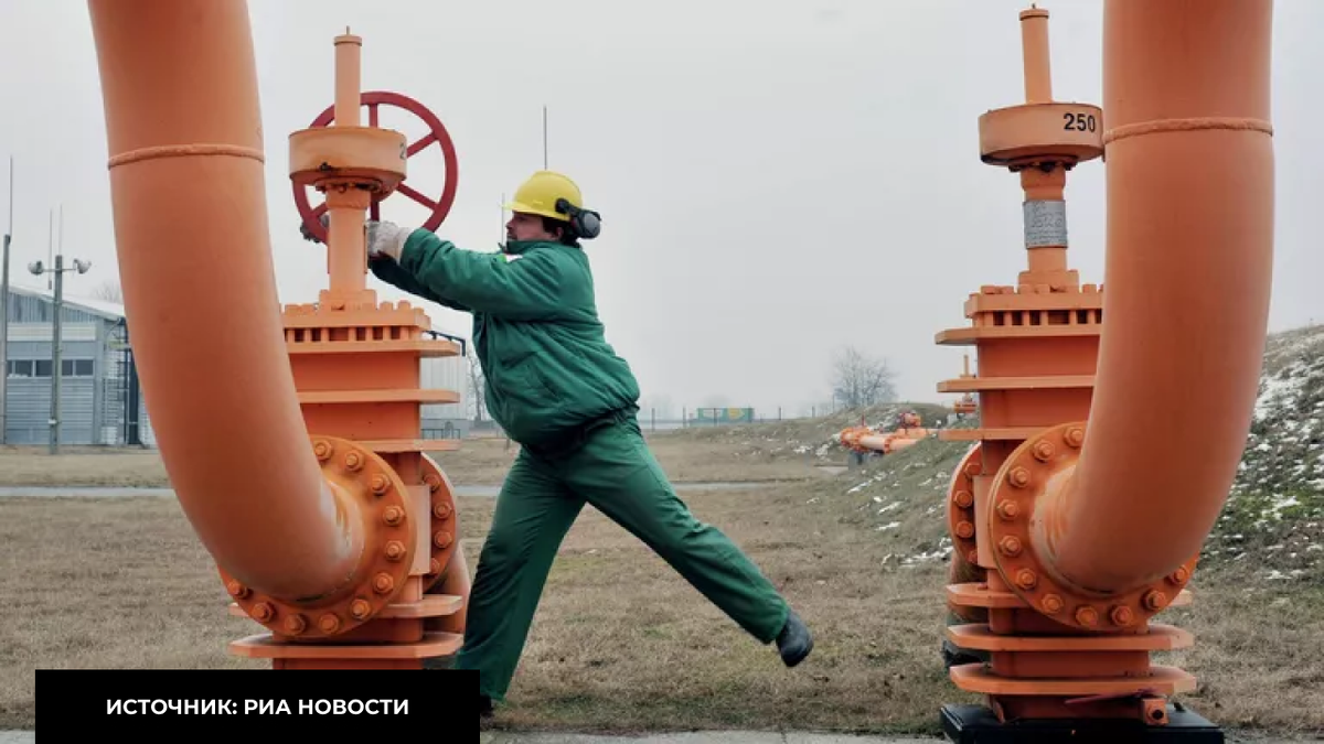 Россия стала главным поставщиком газа в ЕС