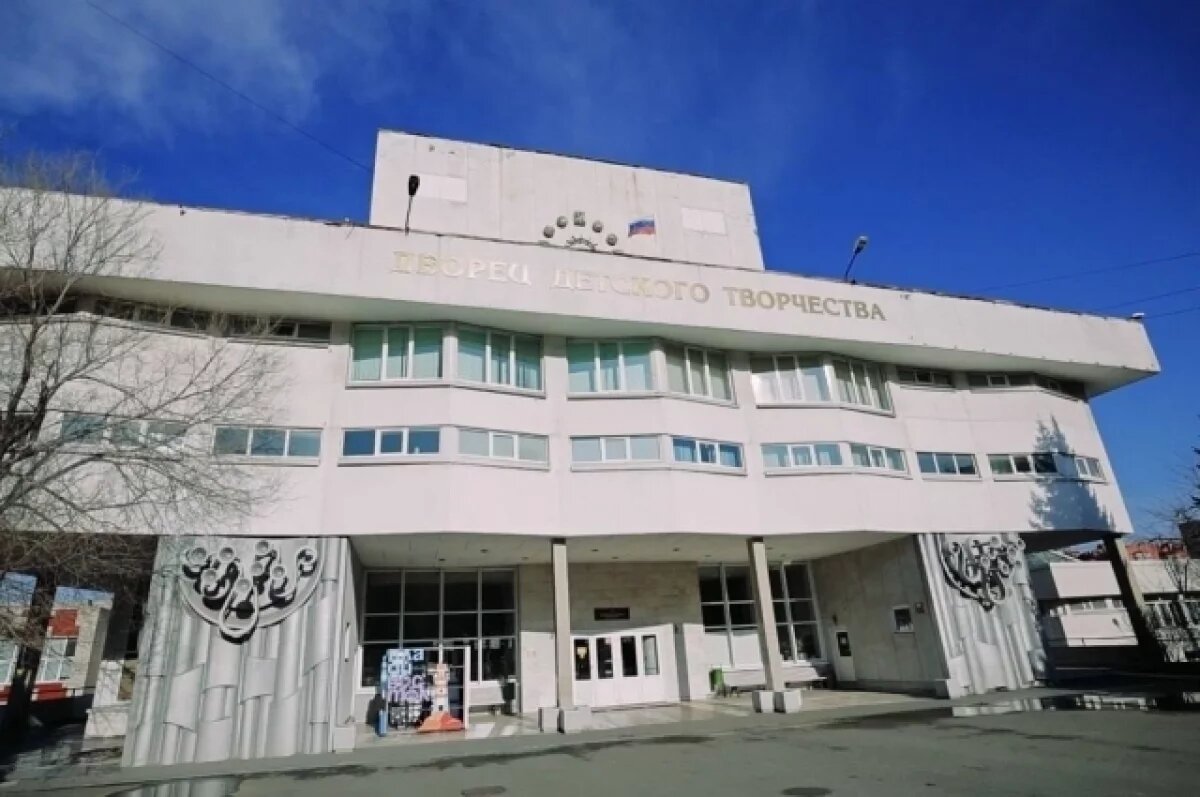    Ремонт Дворца детского творчества во Владивостоке планируют на 2025 год