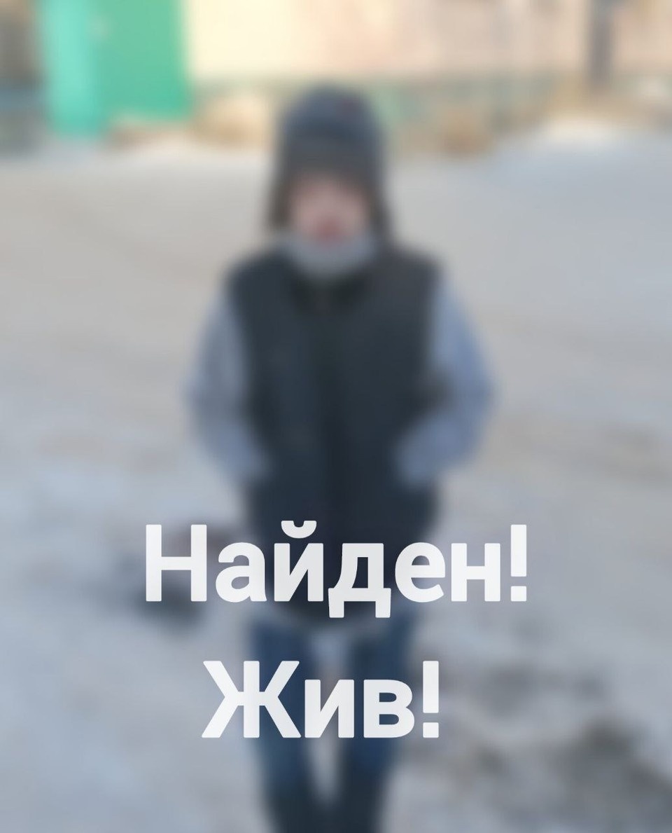    Фото: ГУ МВД по Кемеровской области.